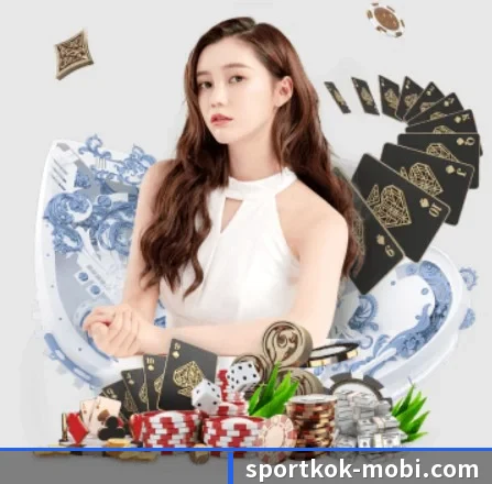 KOK体育 APP 界面