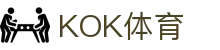 KOK体育-KOK体育官网-KOK体育平台